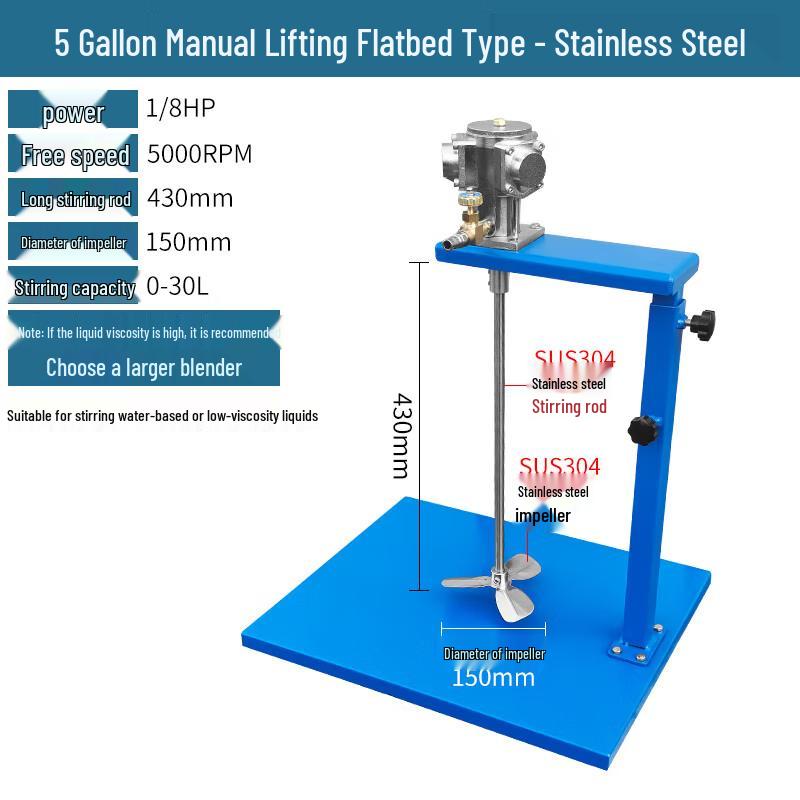 Jun Dingying 5 Gallon Paint Mixer