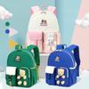 Nuovo Zaino per Bambini Zaino per l'Asilo Zaino Ultraleggero e Pratico Zaino Carino Orsetto Zaino da Viaggio per Neonati