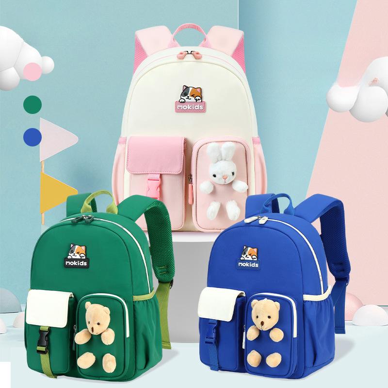 Nuovo Zaino per Bambini Zaino per l'Asilo Zaino Ultraleggero e Pratico Zaino Carino Orsetto Zaino da Viaggio per Neonati