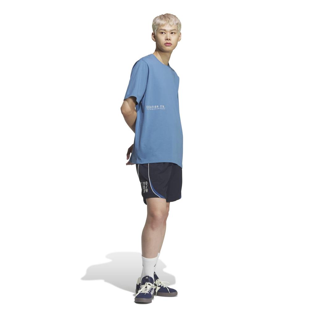 VERBIAGE SB250 Dusky Ink L [Adidas] Short-sleeved T-shirt S/S Men's (KF3704)