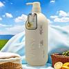 Qianxiang Torreya Amino Acid Smooth Hair Treatment