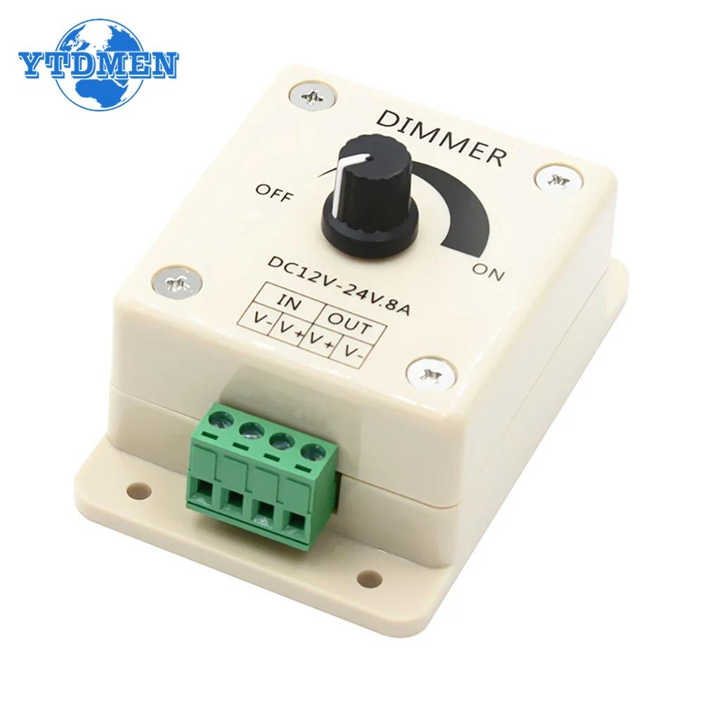 Voltage Regulator DC-DC Voltage Stabilizer 8A Power Supply Adjustable Speed Controller LED Dimmer DC 12-24V