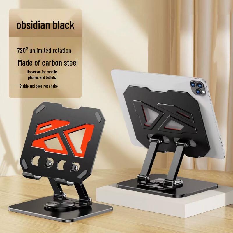 

OLOEY Dual Aluminum Tablet & Laptop Stand (2-Pack)