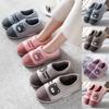 Unisex аяқ киім – Unisex үй тәпішкелері
