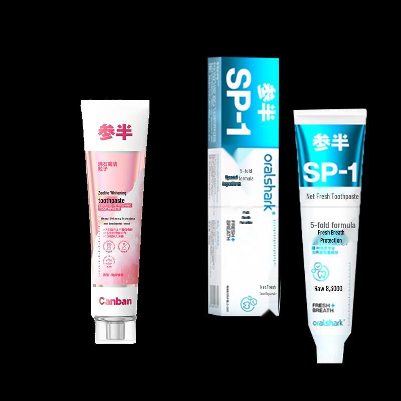 Canban Zeolite Whitening & Rose Clear Tea Toothpaste Duo