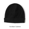 Women's Pure Cashmere Cable Knit Beanie - Warm, Windproof with Ear Protection for Autumn/Winter