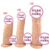 Large Sized High Fidelity Dildo Female Masturbator Adult Product Over 6cm 7cm Special 8-diameter Large Dildo