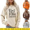 Boys' Mom Round Neck Long Sleeve Loose Hoodie
