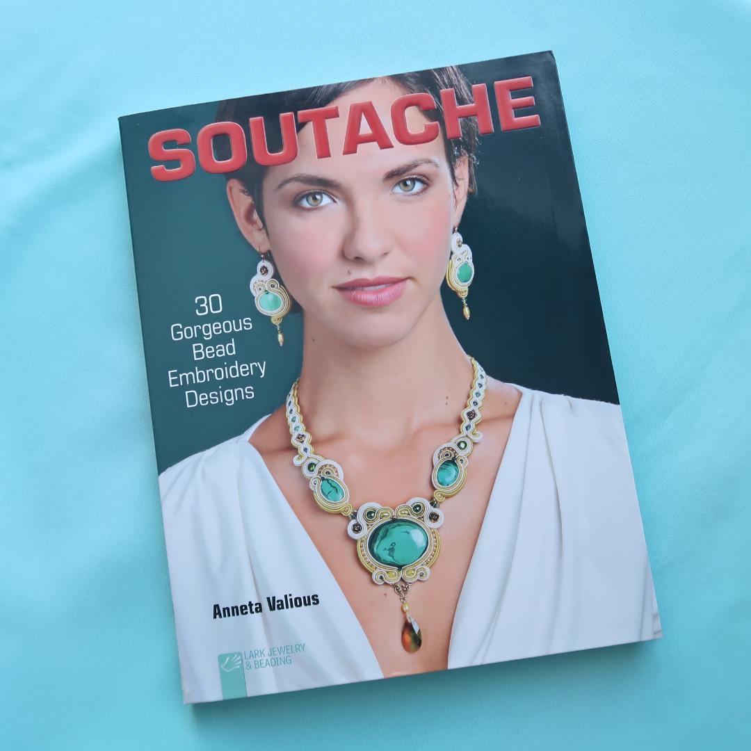

[Б/У] Распродажа! Foreign Books: Сутаж (Soutache Jewelry Text Embroidery)