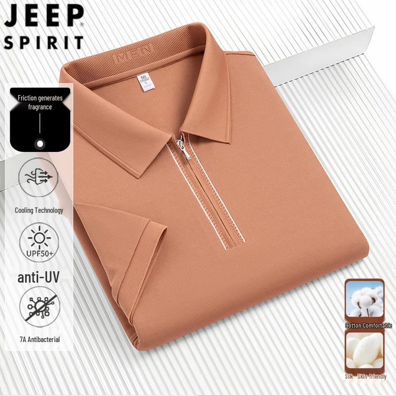 

Мужская антибактериальная футболка-поло JEEP SPIRIT с молнией на половину L/50