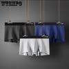 Men's Underwear Made of Cotton Breathable and Seamless Flat Corner Pants Youth Mid Waist Four Corner Pants