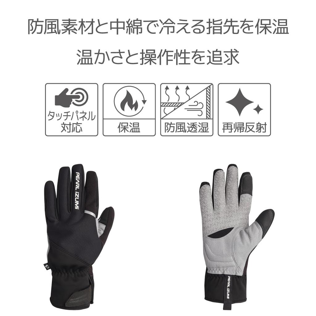 Pearl Izumi Cycling Windbreak Thermo Size S Gloves, Women's, Black,