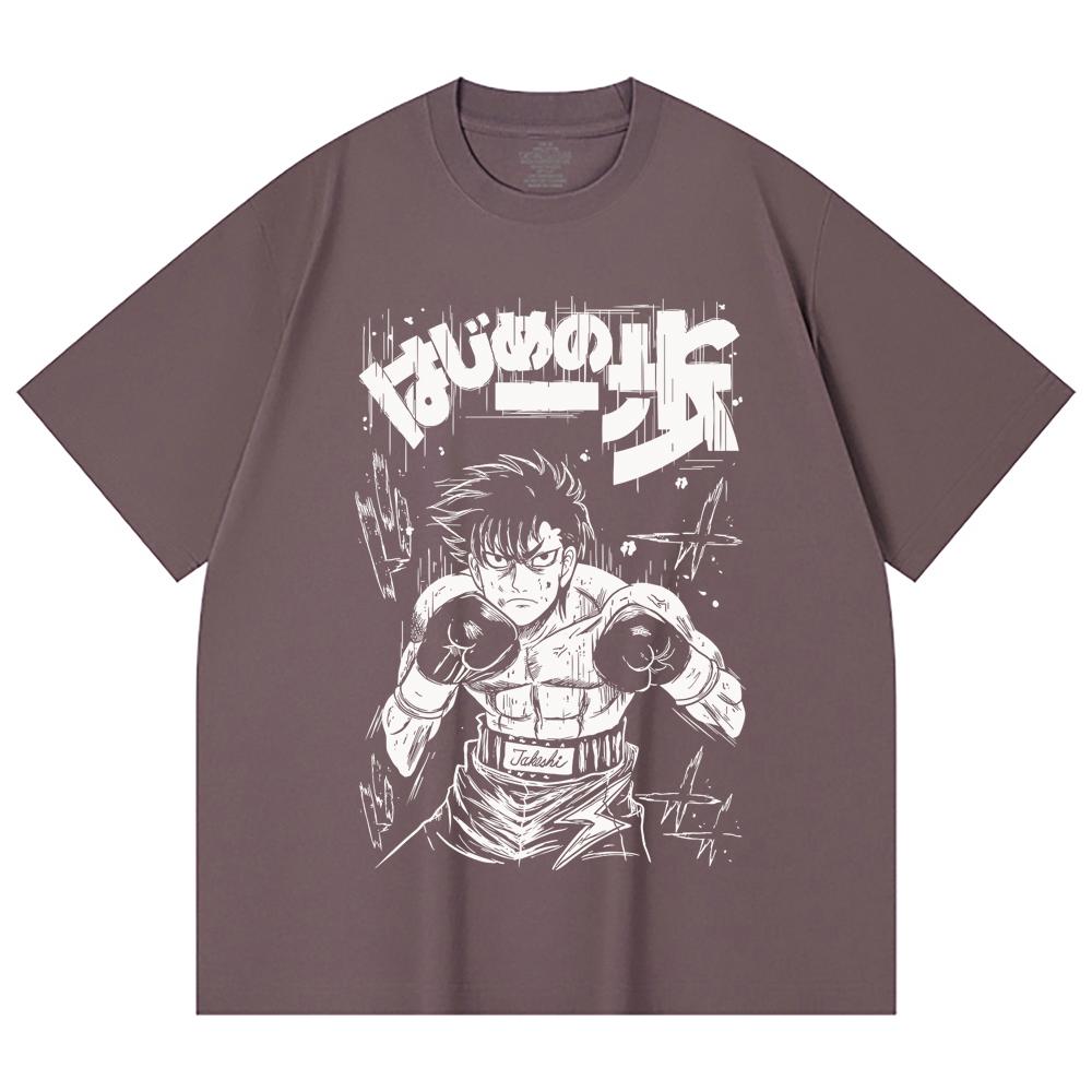 230 Gsm 100% Cotton Hajime no Ippo V7 Takeshi Print Unisex Heavy Cotton T Shirt