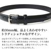 [KOGUMA BELT] Koguma Belt Men's Business Dress Belt Gentleman's Belt Suit Belt Italian Leather Cowhide Genuine Leather 30mm width 3cm width Simple