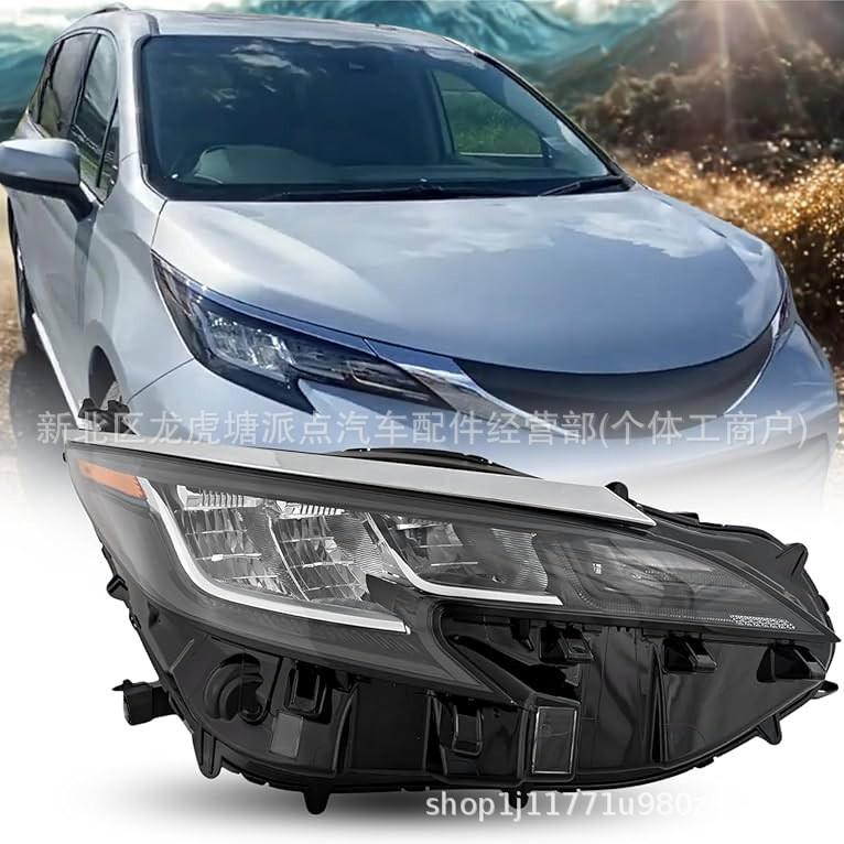 Система светодиодных фар Toyota Sienna 2021 Базовая комплектация Plastic