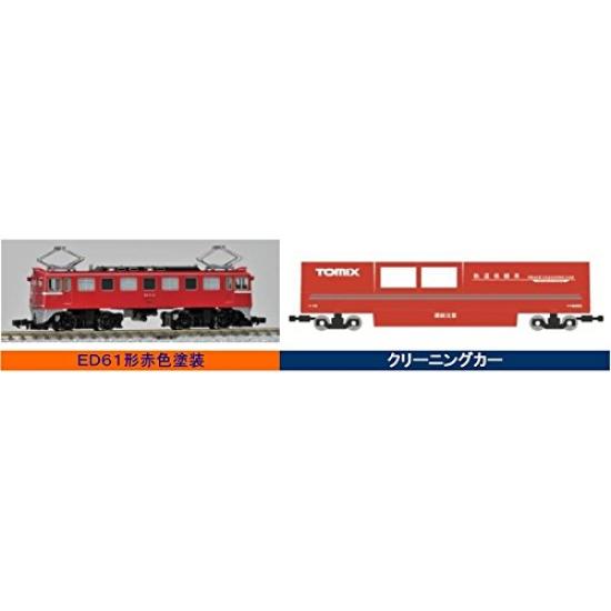 TOMIX N Gauge Zestaw wagonu czyszczącego Multi-Rail 6433 Artykuły modelarskie