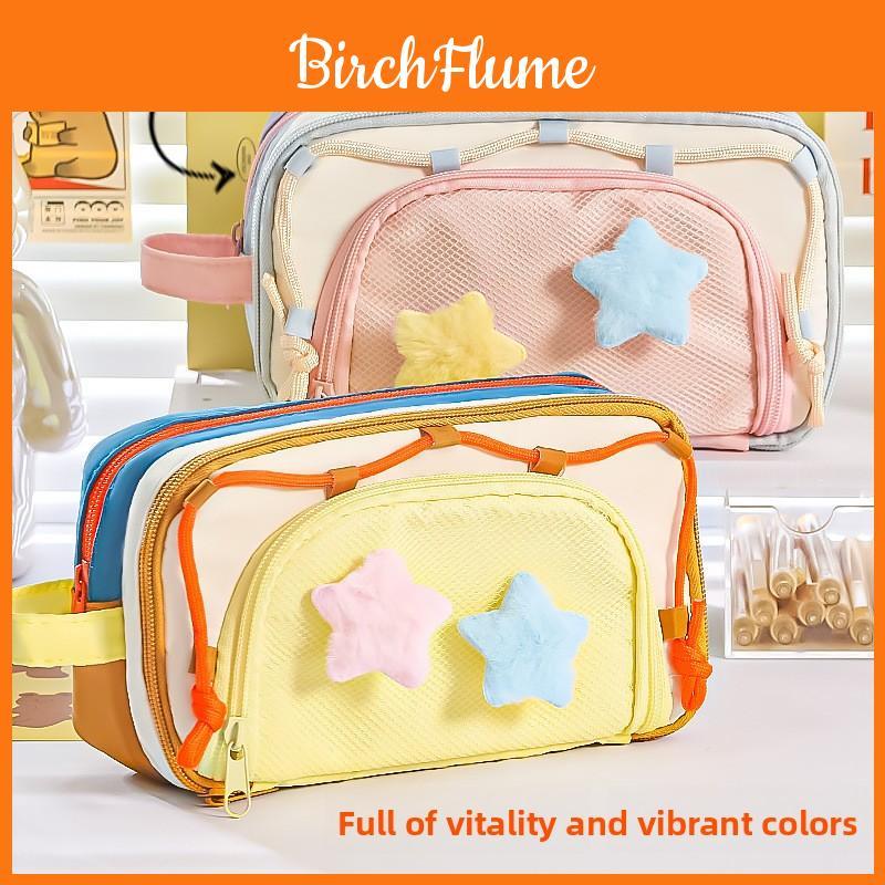 Multicolor Layered Starry Storage Pouch With Adjustable Compartments For Middle School Students And Office Use