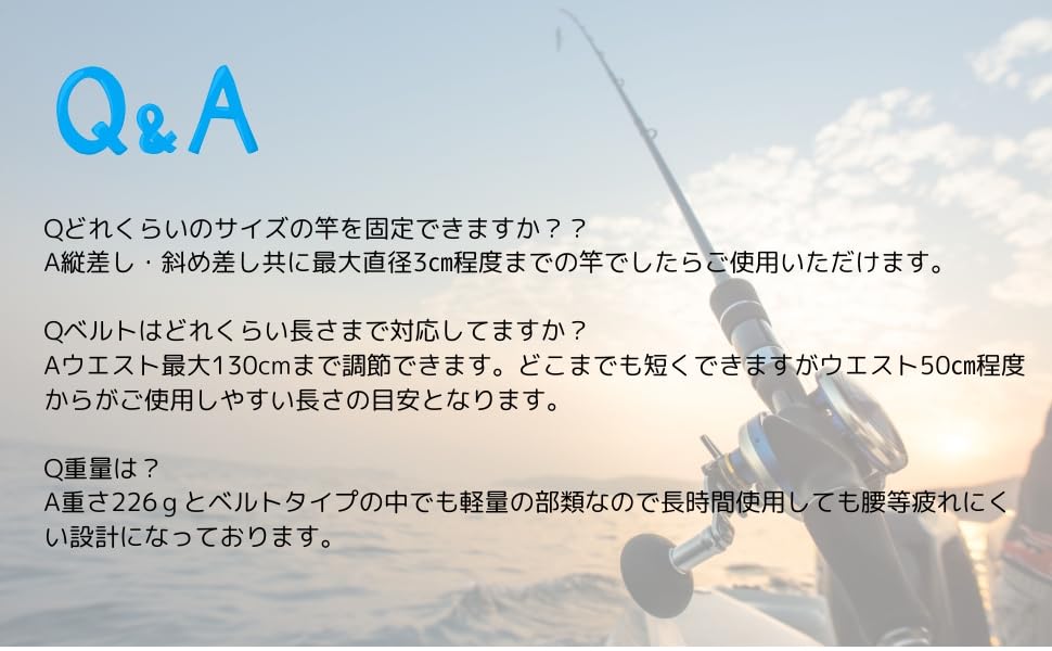 ESFUERZO Rod Holder, Conveniently Secures Fishing Rods Diagonally, Fishing Belt, Waist Rod Stand, Rod Rest, Rod Stand