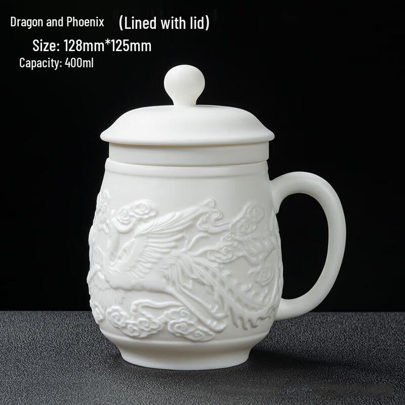 Xiyao White Porcelain Tea Infuser Mug with Lid