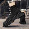 Nowe Męskie Klasyczne Jesienno-Zimowe Modne Wysokie Buty na Grubej Podeszwie do Skateboardingu Wygodne Miękkie Podeszwy Koszykarskie Sneakersy