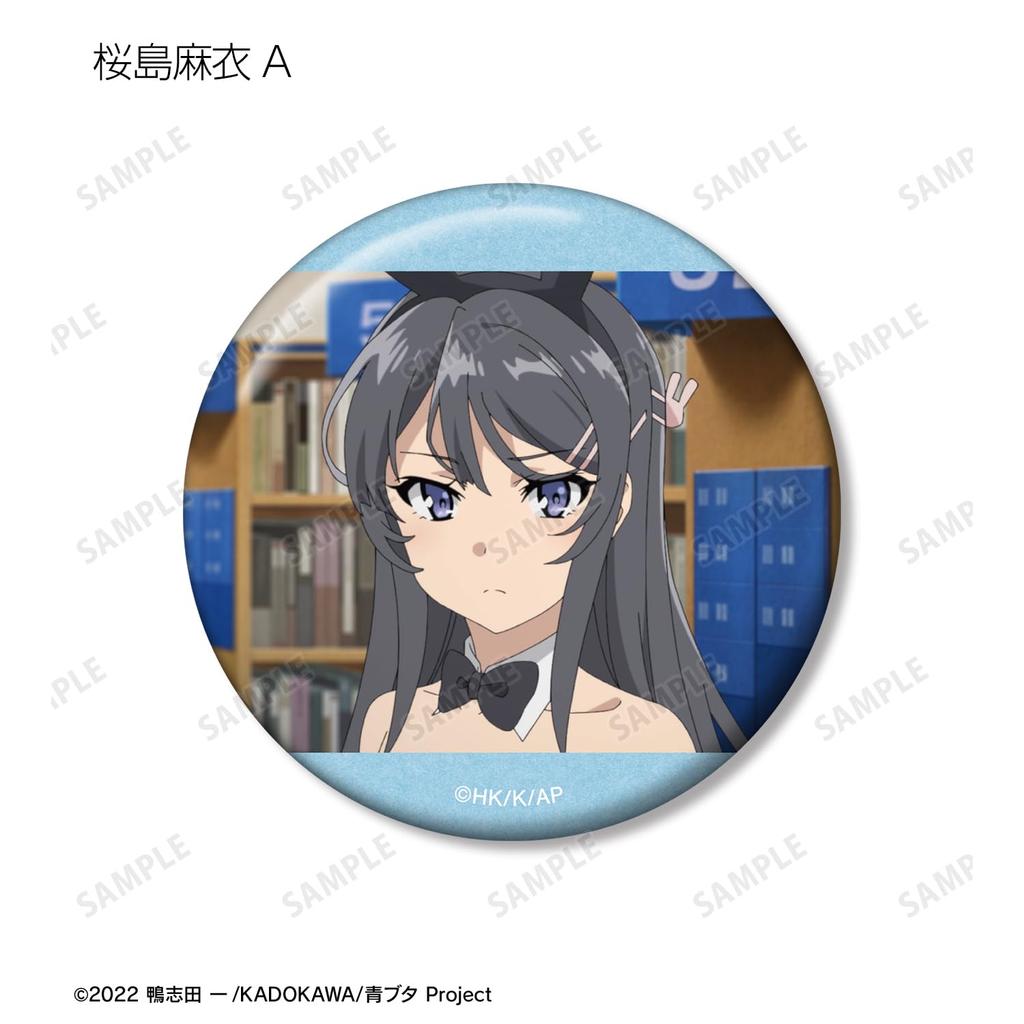 Rascal Does Not Dream of Bunny Girl Senpai Trading Scene Can Badges Vol.2 12-Piece Box