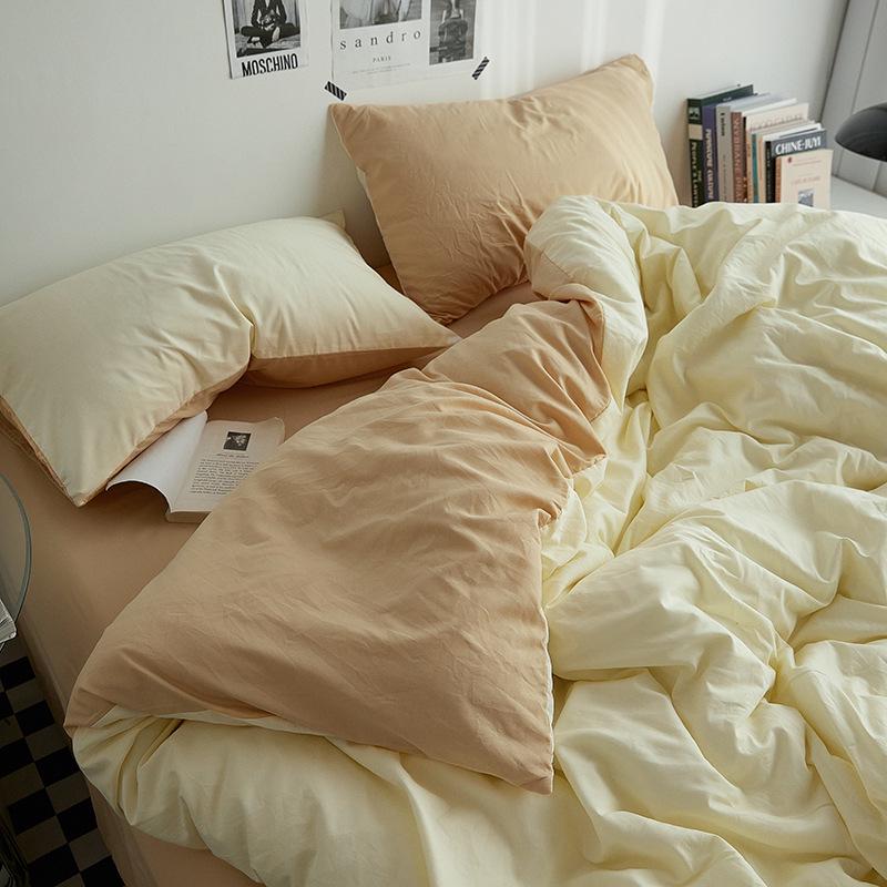 

Four-Piece Solid Color Cotton Bedding Set with Duvet Cover and Fitted Sheet 1.8x2.3m Single Sheet