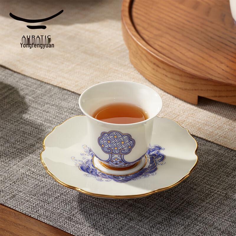 Yongfengyuan 'Four Seas Rising Peace' 36-Piece Chinese Tea Set