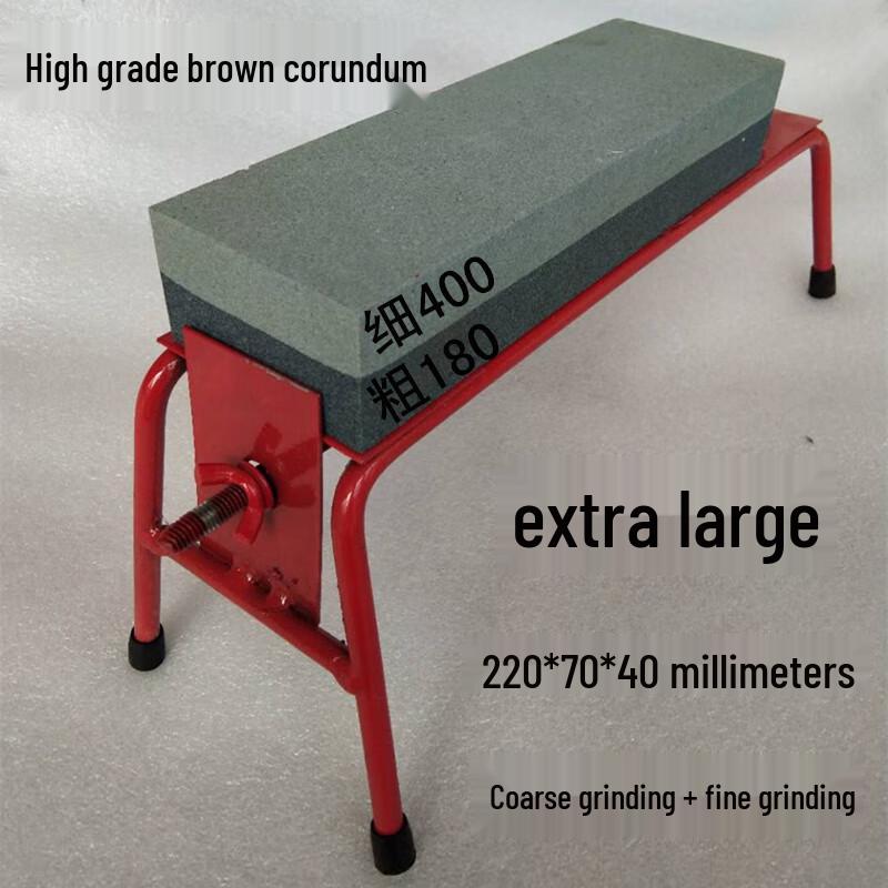 Saijiarui Knife Sharpening Whetstone Set