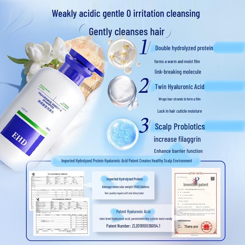 EHD Smooth & Fragrant Shampoo