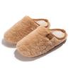 New simple home fluffy slippers autumn and winter couples home imitation rabbit fur piled warm non-slip cotton slippers