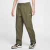 Men's AS CLUB WVN Cargo Long Pants HV1434-222