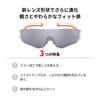SWANS E-NOX EIGHT8 G2 EN8G2-0701 CSK Silver Mirror Sports Sunglasses Running Marathon Tennis Golf UV Protection Made in Japan