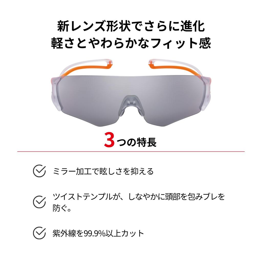 SWANS E-NOX EIGHT8 G2 EN8G2-0701 CSK Silver Mirror Sports Sunglasses Running Marathon Tennis Golf UV Protection Made in Japan