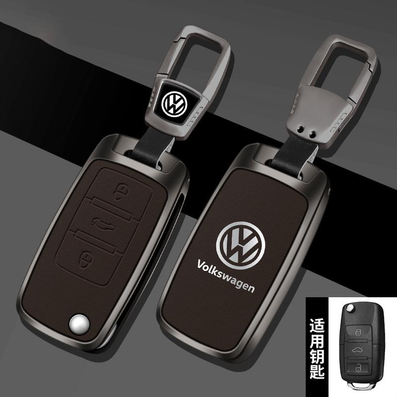 Pour étui de clé de voiture VW Coque pour VW Volkswagen Polo Tiguan Passat Golf Jetta Lavida Skoda Octavia Protection Porte-clés Accessoire