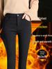 Plus Size Fleece-Lined Women's Leggings: Thick, Warm Cotton Pants for Spring/Autumn, Tight-Fitting with Small Leg Openings.