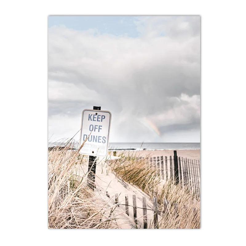 Beige Landscape Sunset Bridge Poster Seaside Canvas Print Painting Reed Flower Bird Wall Art Nordic Living Room Decoration Mural