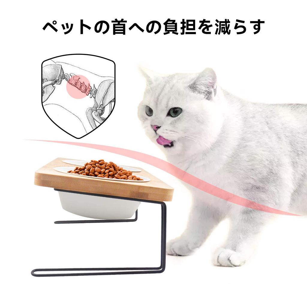 FUKUMARU Ceramic Pet Bowl with Stand for Dogs and Cats, 15-degree angle, Bamboo stand for pets, cats, dogs, pets, food bowl, dish, ceramic, food bowl