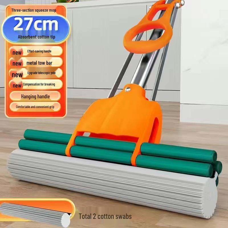 Extra Large 44cm Water-Absorbing Sponge Mop - Glue-Free, Ideal for Hotels