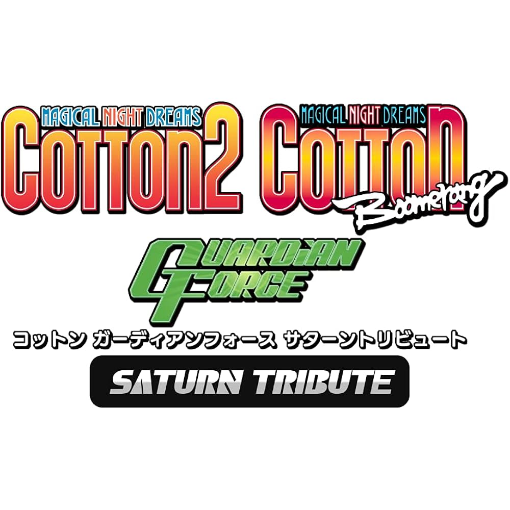 Cotton Guardian Force Saturn Tribute - PS4