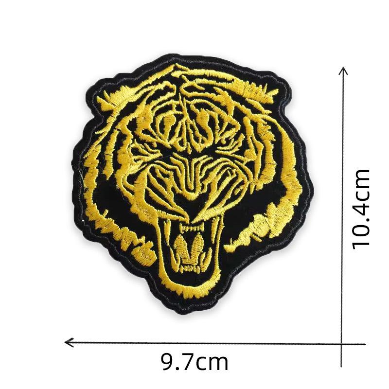 Tiger Head Embroidery Patch - Fashionable Large Applique for Coat Back Repair