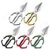 Kitchen Shears Stainless Steel Poultry Scissors Heavy Duty Scissors for Chicken/Poultry/Fish/Meat/Vegetables/Herbs/BBQ
