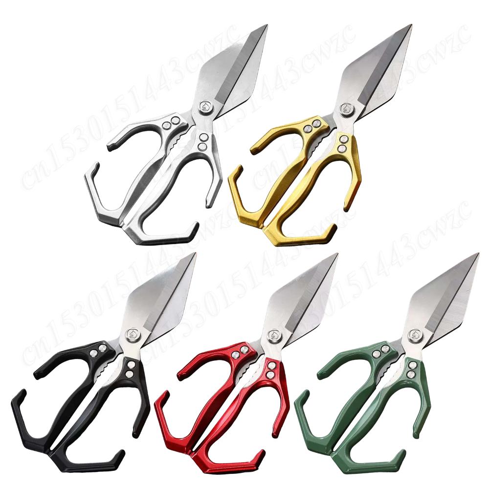 Kitchen Shears Stainless Steel Poultry Scissors Heavy Duty Scissors for Chicken/Poultry/Fish/Meat/Vegetables/Herbs/BBQ