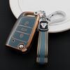 Volkswagen Passat Key Case: Fits 17, 18, and 21 Models - High-End Shell for 2017+ Passat