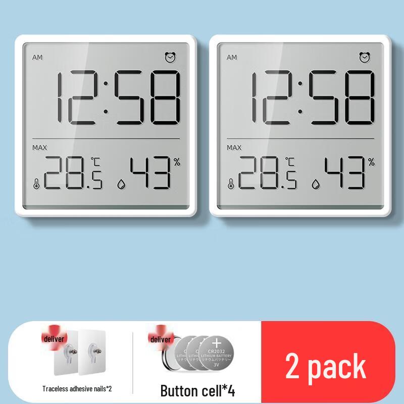 

HANDUNYOU Full Screen Thermometer Hygrometer (2-Pack)