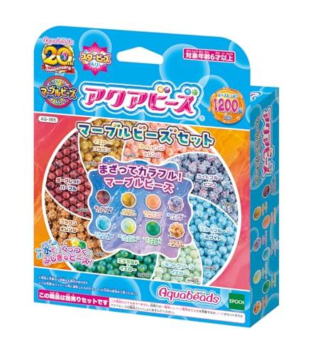 Aquabeads Marble Bead Set Design Sheet EPOCH AQ-365