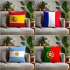 2026 USA-Canada-Mexico World Cup Flag Pillow, Decorative Pillow, Sofa Accessory, Cushion, Bedside Pillow, Lumbar Pillow (Includes Filling)