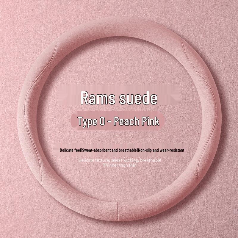 Universal Non-Slip Suede Steering Wheel Cover - Sweat-Absorbent, All-Season Design