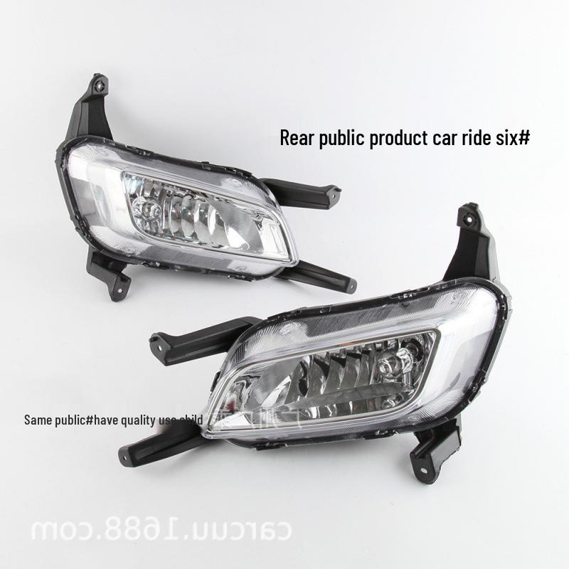 Compatible Fog Lights for 2014-2015 Kia K5 Optima Halogen Models