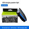 Lishi Rechargeable Bike Headlight with Horn
