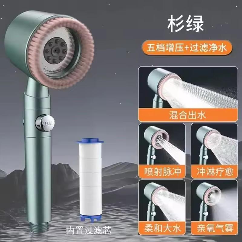 9 IN 1 Turbocharged Bathroom Shower Head 5 Modes High Pressure Water Saving Sprayer Supercharged Handheld Showerhead With Filter
